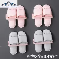 浴室拖鞋架墙上免打孔架子卫生间鞋架收纳架子置物架壁挂沥水 三维工匠