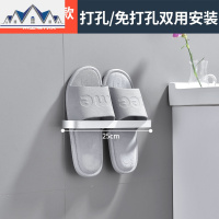 浴室拖鞋架墙壁挂式后厕所置物架沥水挂架卫生间免打孔收纳 三维工匠