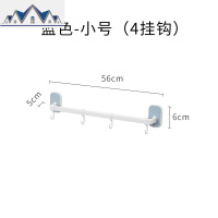 浴室拖鞋架壁挂免打孔卫生间后收纳厕所沥水挂架进置物架 三维工匠