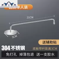 浴室拖鞋架子壁挂式卫生间置物架收纳架免打孔厕所家用不锈钢 三维工匠