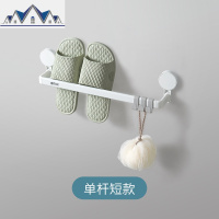 浴室拖鞋架鞋子收纳墙壁免打孔挂架壁挂式卫生间墙上鞋架架子 三维工匠收纳层架