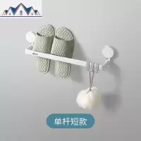 浴室拖鞋架鞋子收纳墙壁免打孔挂架壁挂式卫生间墙上鞋架架子 三维工匠收纳层架