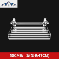 碗架沥水架厨房置物架壁挂304不锈钢碗碟架用具用品收纳架子 三维工匠