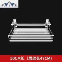 碗架沥水架厨房置物架壁挂304不锈钢碗碟架用具用品收纳架子 三维工匠