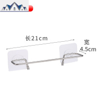 浴室放拖鞋架卫生间免打孔收纳墙壁挂式可折叠厕所沥水置物架 三维工匠