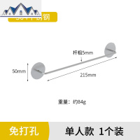 不锈钢拖鞋架免打孔卫生间鞋架厨房放拖鞋架家用宿舍鞋子收纳 三维工匠收纳层架