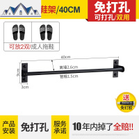 免打孔拖鞋架壁挂浴室后厕所挂架卫生间客厅家居鞋子收纳 三维工匠收纳层架