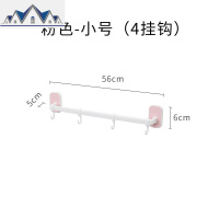 创意卫生间毛巾架挂钩免打孔浴室拖鞋架置物架厕所浴室多功能挂架 三维工匠