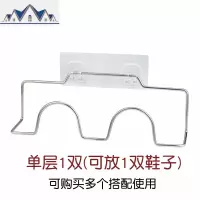 厕所拖鞋架子卫生间后放鞋子置物架浴室墙壁免打孔不锈钢鞋架 三维工匠