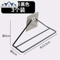家用鞋架鞋钩口简易浴室厕所拖鞋架壁挂卫生间免打孔挂式拖鞋架 三维工匠收纳层架