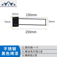 浴室拖鞋架免打孔厕所放拖鞋挂架壁挂收纳卫生间挂鞋架鞋架置物架 三维工匠