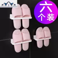 浴室拖鞋架免打孔壁挂式卫生间挂墙上后沥水家用洗澡间收纳架子 三维工匠