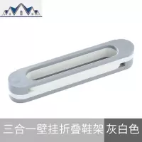 浴室拖鞋架免打孔鞋子收纳置物架省空间拖鞋挂架宿舍鞋子收纳 三维工匠