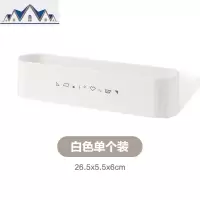 浴室拖鞋架卫生间置物架壁挂墙式免打孔挂钩厕所收纳组合立体 三维工匠