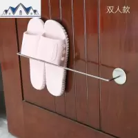 浴室拖鞋架墙壁挂式免打孔 304不锈钢厕所鞋托挂架家用卫生间收纳 三维工匠收纳层架
