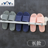 浴室拖鞋架墙壁挂式免钉免打孔卫生间厕所收纳家用洗手间鞋子 三维工匠收纳层架