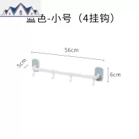 浴室拖鞋架壁挂免打孔卫生间后收纳厕所沥水挂架墙上置物架 三维工匠