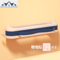 浴室拖鞋架壁挂免打孔墙壁挂式卫生间鞋子收纳厕所折叠置物架 三维工匠