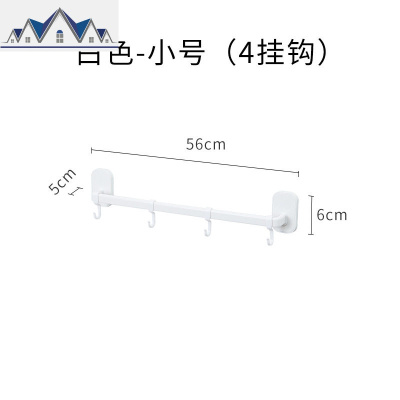 浴室拖鞋架壁挂卫生间墙壁挂式免打孔厕所多功能鞋架挂放鞋沥水架 三维工匠收纳层架
