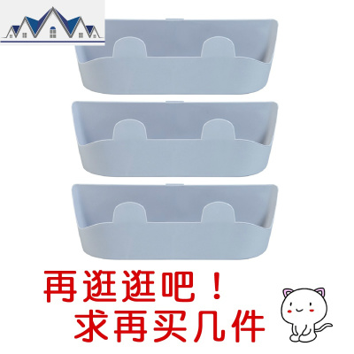 浴室拖鞋架壁挂式浴室免打孔置物架厕所卫生间免钉粘贴式收纳 三维工匠