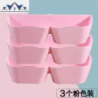 浴室卫生间拖鞋架墙面墙壁挂式免打孔墙上洗手间挂鞋架托收纳挂架 三维工匠收纳层架
