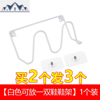 浴室拖鞋架免打孔卫生间厕所后沥水鞋架墙壁挂式收纳置物架 三维工匠