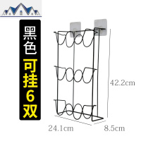 浴室拖鞋架壁挂卫生间鞋架鞋托厕所挂式省空间收纳免打孔鞋子 三维工匠收纳层架