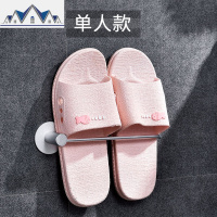 浴室拖鞋架免打孔壁挂卫生间毛巾置物架厕所墙上沥水鞋架收纳 三维工匠