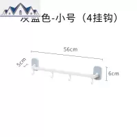 浴室拖鞋架墙壁挂式免打孔吸盘式置物架卫生间厕所放鞋子收纳 三维工匠