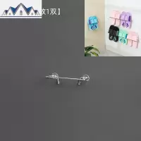 浴室挂拖鞋架壁挂免钉厕所洗手间卫生间免打孔挂鞋墙壁挂式放鞋 三维工匠收纳层架