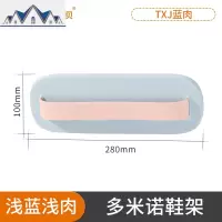 浴室拖鞋架免打孔卫生间厕所洗手间鞋架壁挂沥水收纳架置物架 三维工匠