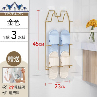 浴室拖鞋架墙壁挂式免打孔宿舍室内鞋子收纳卫生间沥水鞋挂架 三维工匠收纳层架