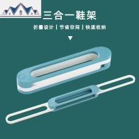 浴室可折叠放拖鞋架壁挂卫生间墙壁挂式免打孔多层简易家用多功能 三维工匠收纳层架