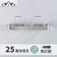 卫生间拖鞋架墙上壁挂式免打孔钉放浴室洗澡洗手厕所置物上收纳 三维工匠收纳层架