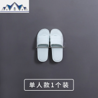 浴室拖鞋架壁挂式卫生间收纳墙壁置物沥水免打孔墙上厕所后 三维工匠收纳层架