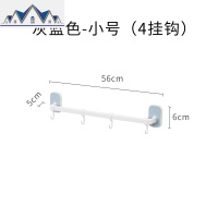 毛巾架免打孔卫生间浴室拖鞋架壁挂墙上置物架子北欧毛巾杆单杆 三维工匠