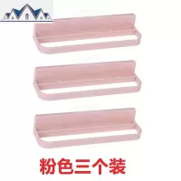 浴室拖鞋架壁挂墙壁挂式免打孔卫生间置物架沥水后厕所收纳架子 三维工匠