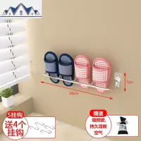 浴室拖鞋架壁挂厕所墙壁挂式简易免打孔不锈钢卫生间鞋架拖鞋架子 三维工匠收纳层架