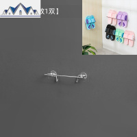 浴室卫生间洗手间厕所挂拖鞋架墙壁挂式免打孔免钉壁挂沥水放鞋 三维工匠收纳层架