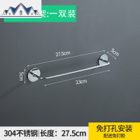 浴室拖鞋架沥水卫生间后免打孔壁挂拖鞋置物架墙上拖鞋收纳 三维工匠