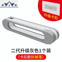 浴室可折叠拖鞋架卫生间收纳免打孔壁挂挂式墙壁放鞋子置物架 三维工匠