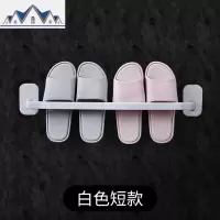 浴室拖鞋架壁挂免打孔卫生间收纳厕所沥水挂架墙上后置物架 三维工匠