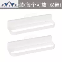 浴室壁挂式拖鞋架收纳卫生间墙上免打孔可折叠沥水鞋子置物架 三维工匠