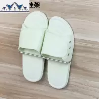 浴室拖鞋架壁挂式免打孔卫生间挂钩后厕所挂墙上置物架收纳 三维工匠