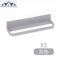 浴室拖鞋架免打孔卫生间厕所后沥水鞋架墙上壁挂收纳置物架 三维工匠