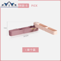 浴室拖鞋架墙上免钉免打孔卫生间鞋架收纳挂架架子置物架壁挂沥水 三维工匠