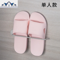 浴室拖鞋架卫生间后收纳厕所沥水家用不锈钢免钉墙壁挂式免打孔 三维工匠收纳层架