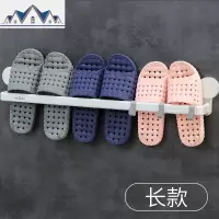 浴室墙上挂拖鞋架置物沥水置卫生间壁挂式厕所免打孔架子放洗手间 三维工匠收纳层架