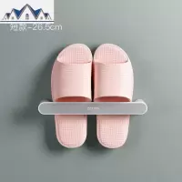 浴室拖鞋架壁挂免打孔卫生间后收纳厕所沥水挂架墙上置物架 三维工匠
