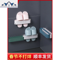 浴室拖鞋架墙壁挂式免打孔卫生间后鞋架厕所沥水收纳置物架 三维工匠